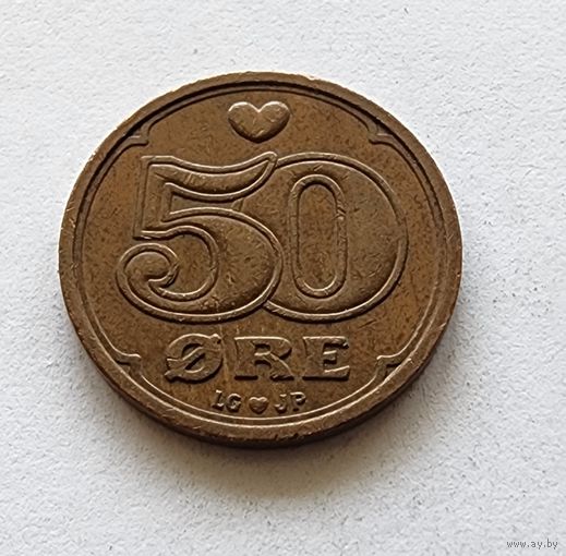 Дания 50 эре, 1992