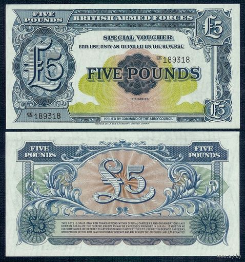 Великобритания 5 фунтов 1948 год, РМ23, UNC