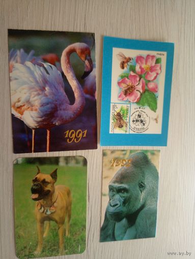 Календарики одним лотом