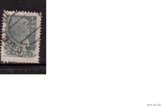 РСФСР-1922 (Заг.103)   гаш. ,  Стандарт