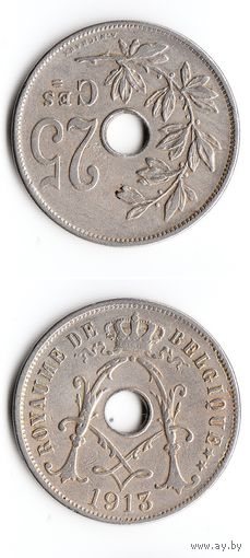 25 сантимов Бельгия 1913 года