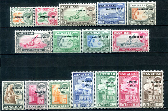 Султанат Занзибар - 1964г. - ландшафты, Сеид Джамшид ибн Абдулла, надпечатка JAMHURI 1964, разновидность шрифта - 16 марок - полная серия, MNH [Mi 281-296]. #4-B5-106-A-1
