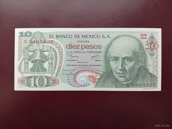 Мексика 10 песо 1977 UNC