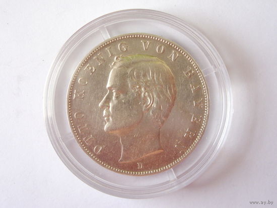 3 марки 1911D. Бавария. Серебро 900. Оригинал.