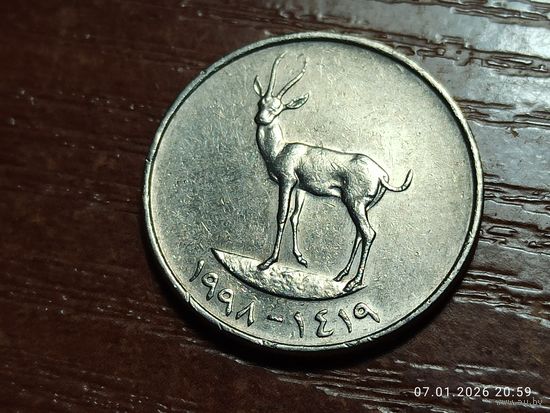 ОАЭ 25 филсов 1998