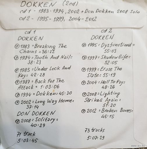CD MP3 дискография DOKKEN 2 CD