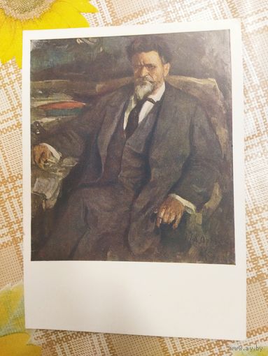Открытка. Художник Архипов. Портрет М. И. Калинина. (Политический деятель СССР) 1960 г. Т. 50000 экз