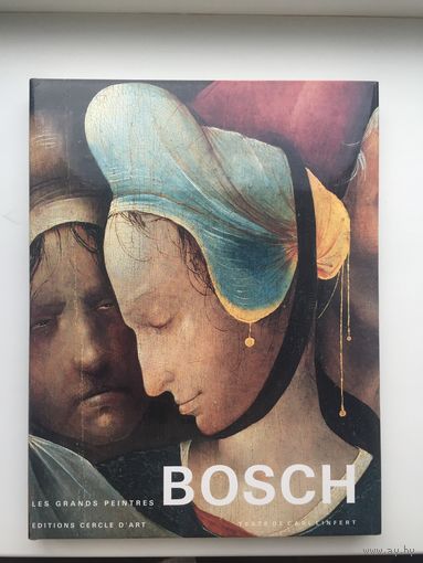 JEROME BOSCH