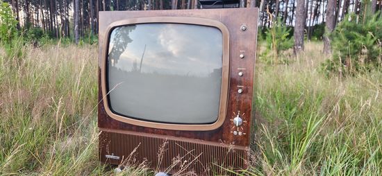 Телевизор ГОРИЗОНТ 101