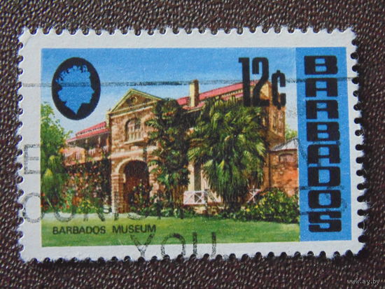 Барбадос 1970 г. Архитектура.