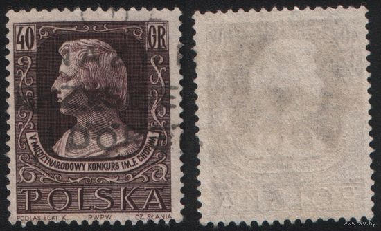 Польша (Mi)PL899 памятная 40 грош 1955 год сер.(5-й международный музыкальный конкурс Шопена) - коричневая (CTO) (a1-01 ТОРГ/ВАША ЦЕНА