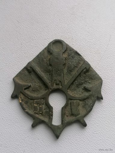 Накладка на старинный замок, торги с Рубля