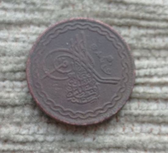 Werty71 Индия Хайдарабад 1 пай пайс 1934 Княжество не анна