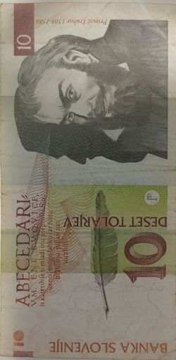 Толары Словении