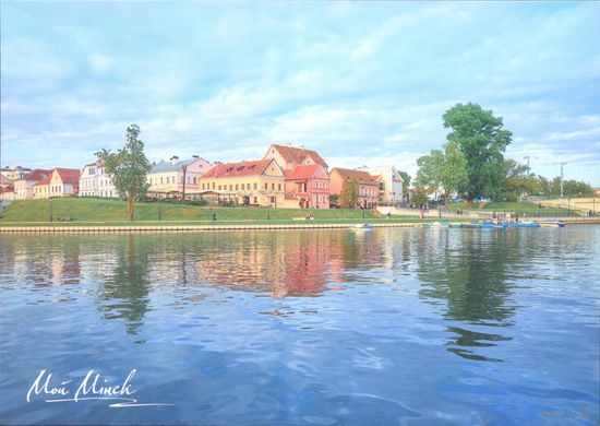 Беларусь 2022 открытка Мой Минск Троицкое предместье