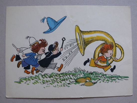 Лаптев А., Приключения Незнайки и его друзей; 1963, чистая.