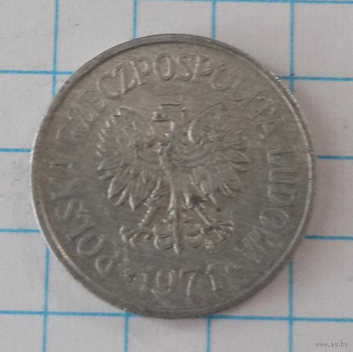 10 грошей 1971 Польша