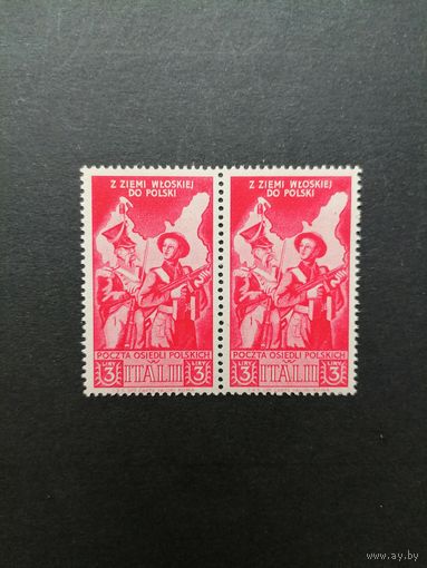 Польша 1946 Сцепка из двух марок из серии "Польский экспедиционный корпус в Италии. Армия генерала Владислава Андерса" (чистая**)