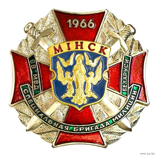 ВВ МВД. Минск. Специальная бригада милиции. В белом