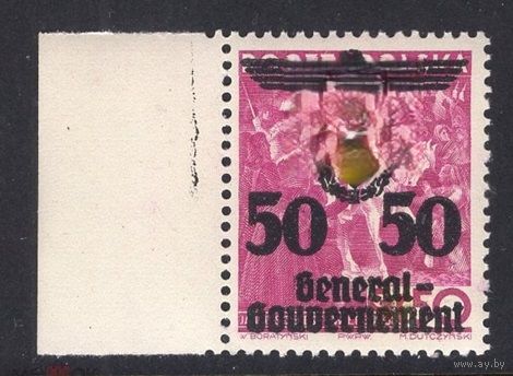 Генерал-губернаторство 1940 ** Надпечатка на марке Польши DSK  24 I //Н