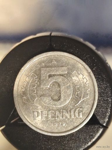 Германия ГДР 5 пфеннигов 1979
