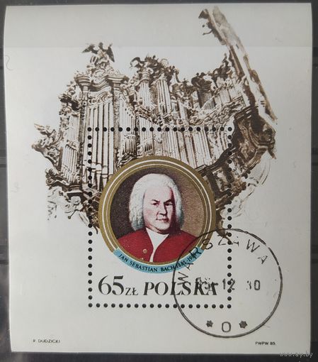 Польша 1985 300л Бах.