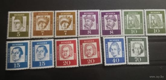 Германия ФРГ 1961 Личности