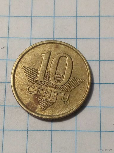 10 центов Литва 1999 год