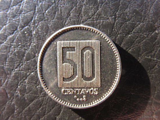 Эквадор. 50 сентаво. 1988. С 20 копеек. Распродажа коллекции. Смотрите другие лоты.