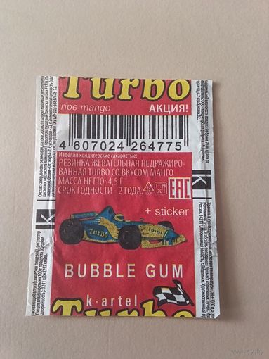 Обёртка Turbo Le Mans Турбо Ле-Ман