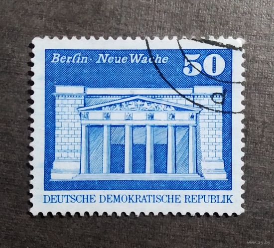 Марка ГДР Стандартный выпуск