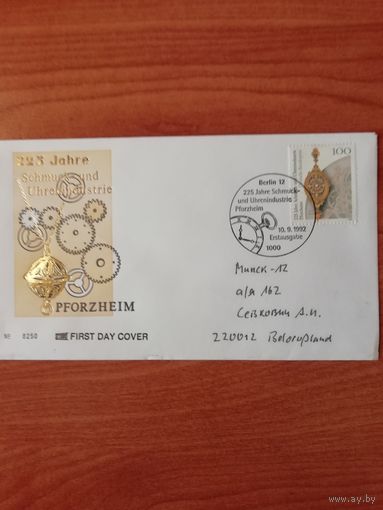 Германия 1992 КПД с маркой "225 лет ювелирной и часовой промышленности Германии. Кулон 1890года" Mi. 1628