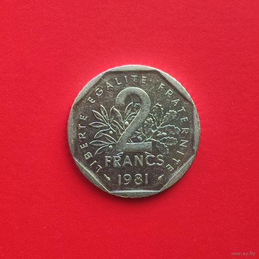 Франция. Пятая Республика.2 франка 1981 года.