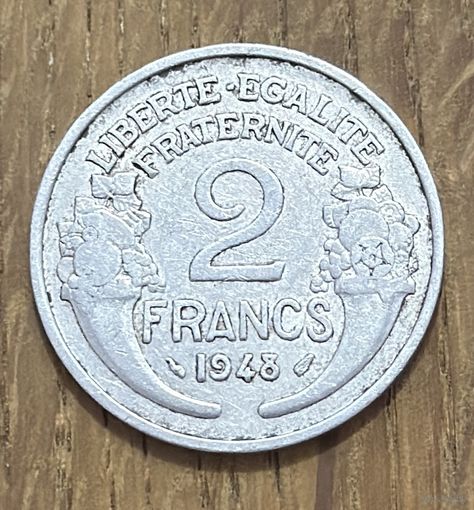 2 Франка Франция 1948г.