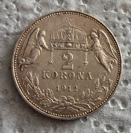 Венгрия 2 кроны 1912