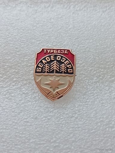 Туризм. Турбаза Белое озеро. #-VI-07