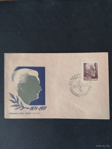 Польша 1957 КПД с маркой "20 лет со дня смерти писателя и публициста Анджея Струга" (спецгашение) Mi.1042 каталог 1.00 евро