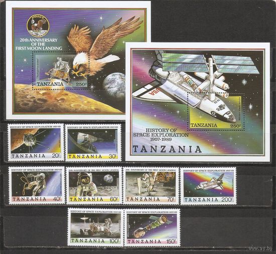 ФФ2 Танзания 1989 Космос