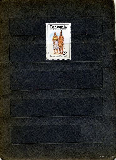 ТАНЗАНИЯ, 1989  , НАЦИОНАЛЬНАЯ ОДЕЖДА,  1м  чистая
