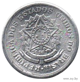 Республика Соединённые Государства (Штаты) Бразилии (Бразилия). 50 сентаво 1957