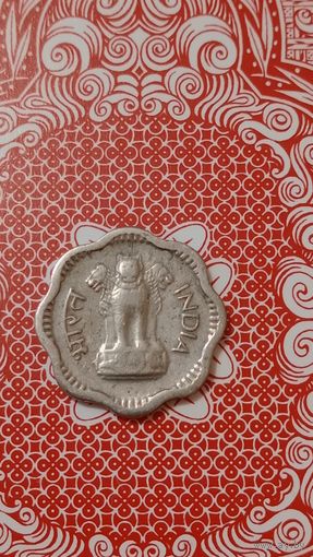 Индия 2 пайса 1957