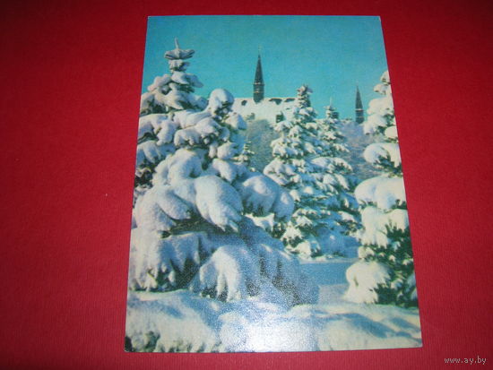 Латвия Рига Площадь Коммунаров Издание ЛССР Рига