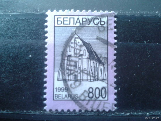 1999 Стандарт, костел 15 в.