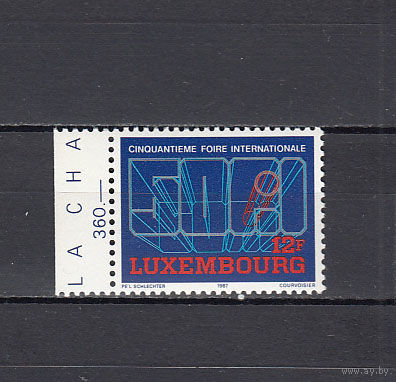 Люксембург. 1987. 1 марка. Michel N 1172 (1,0 е)