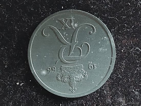 2 эре дания 1966