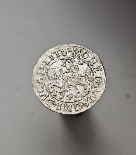 Полугрош 1546 года (2)