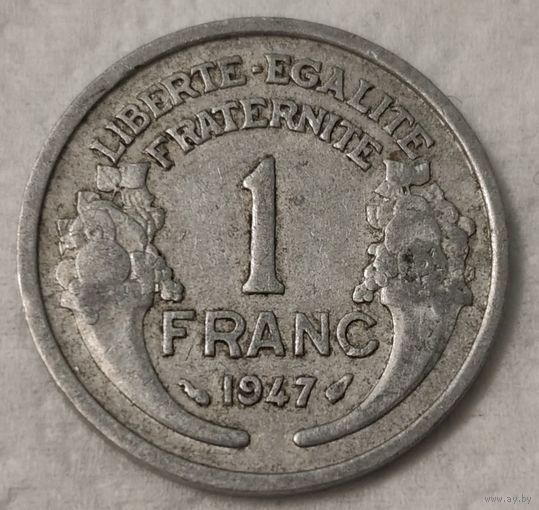 Франция 1 франк, 1947 Без отметки монетного двора (2-7-97)