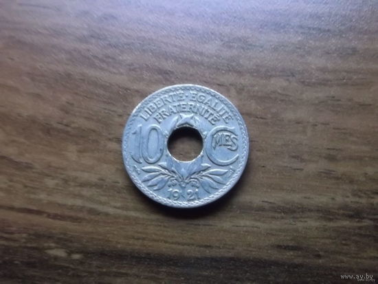 Франция 10 сентим 1921