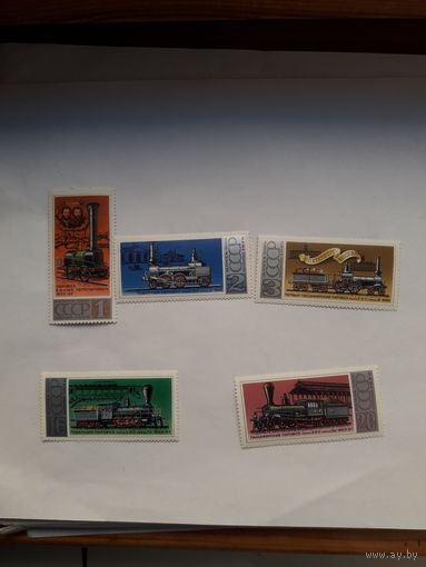 Марки СССР 1978 паровозы