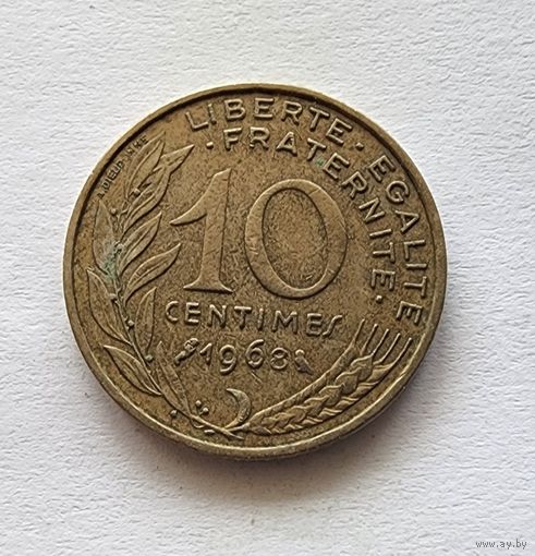 Франция 10 сантимов, 1968